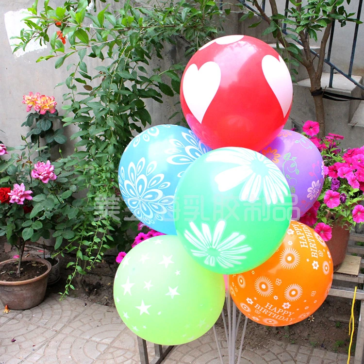 Give Away Printed Party Balloon Latex Balloon